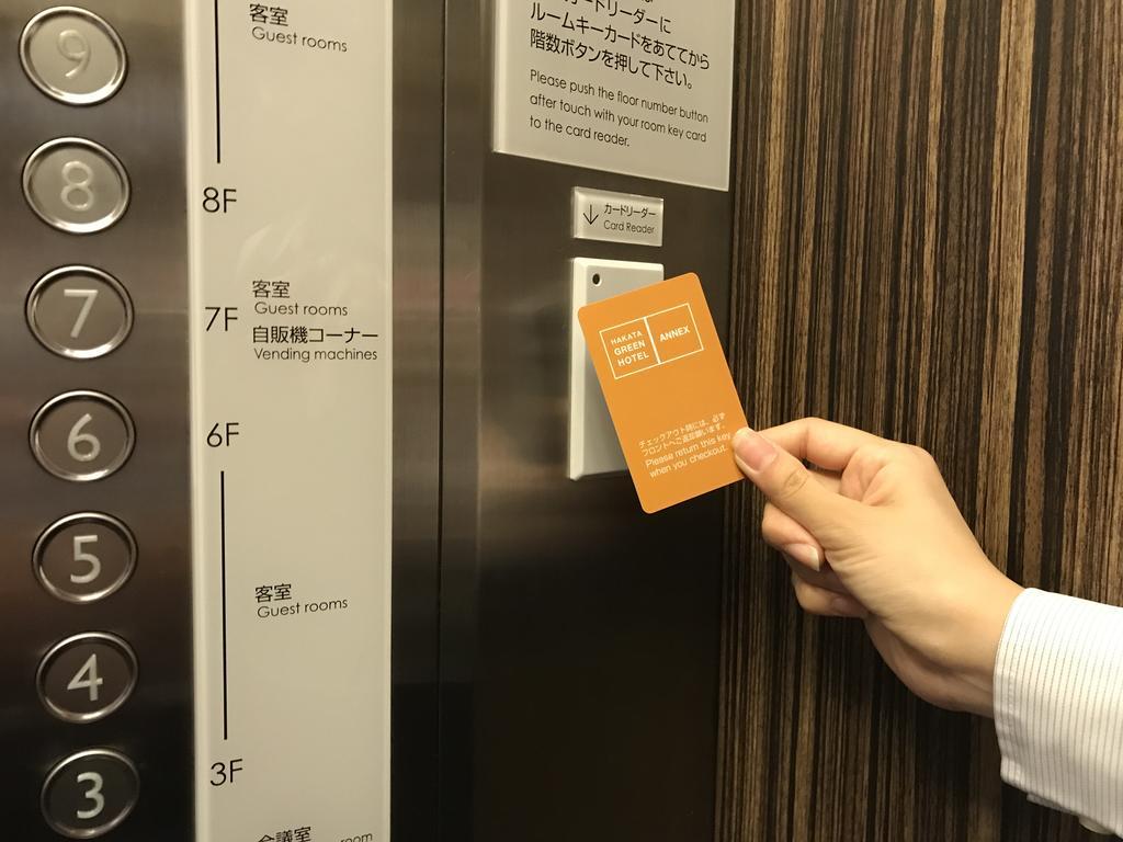 Hakata Green Hotel Annex Fukuoka  Exterior photo
